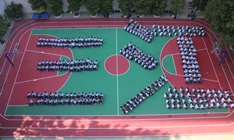 ���^�����Ƽ��I(y��)���g�WУ