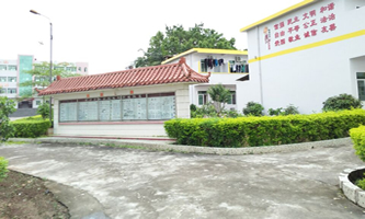 �����A��Ƽ��е��I(y��)���g(sh��)�W(xu��)У