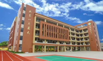 ��������������W(xu��)У