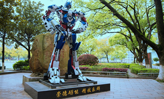 �����˹������I(y��)���g(sh��)�W(xu��)У