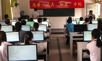 �����МO���I(y��)���g(sh��)�W(xu��)У