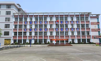 �����ѩ�岩���I(y��)�W(xu��)У