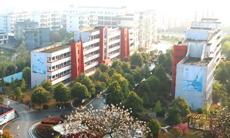 �{(l��n)ɽ�h�I(y��)�еȌ��I(y��)�W(xu��)У