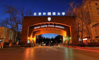 (gu)Z(y)W(xu)2022Ƚ܌W(xu)(hu)ƌW(xu)оY(xing)Ŀ