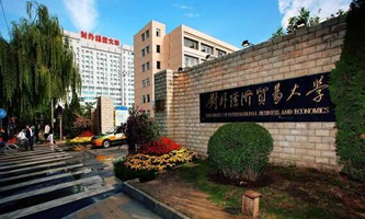 (du)⽛(jng)(j)Q(mo)״W(xu)2022Ƚ܌W(xu)(hu)ƌW(xu)оY(xing)Ŀ