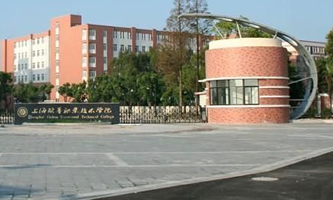 �Ϻ��W�A�I(y��)���g(sh��)�WԺ