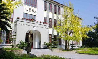 ϴW(xu)2022Ƚ܌W(xu)(hu)ƌW(xu)оY(xing)Ŀ