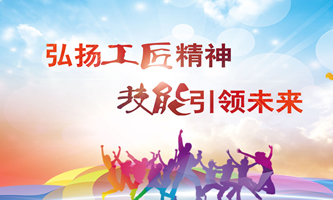 ����е��I(y��)�W(xu��)У�e��У�^(q��)