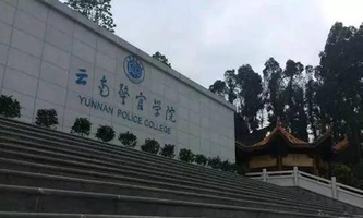 ���Ͼ��ٌWԺ