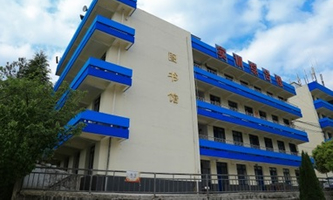 �F��ʡ�F�����ɽ�Ƽ��W(xu��)У