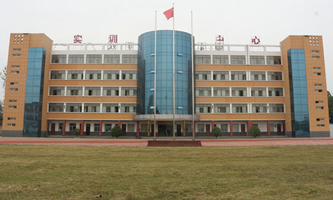 ���񹤘I(y��)�W(xu��)У