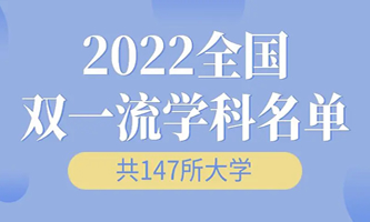 ڶ݆pһO(sh)УO(sh)W(xu)