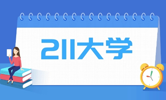 (jng)(gu)Ұl(f)ίؔ(ci)(zhn)O(sh)ġ211̡W(xu)У