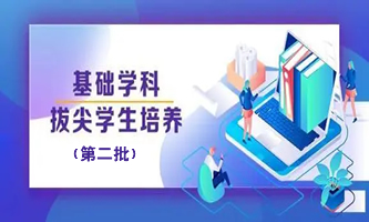 ڶAWưμWB(yng)Ӌ2.0أ2020ȣ