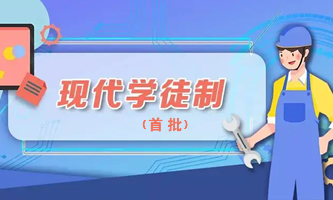 F(xin)W(xu)ͽԇcԺУ