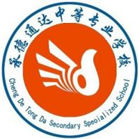 �е�ͨ�_(d��)�еȌ��I(y��)�W(xu��)У