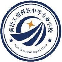 �ʝ���ĵ���^(q��)���Q(m��o)�Ƽ��I(y��)�еȌ�(zhu��n)�I(y��)�W(xu��)У