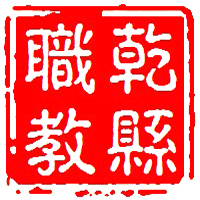 Ǭ�h�I(y��)��������