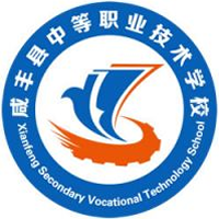 ���S�h�е��I(y��)���g(sh��)�W(xu��)У