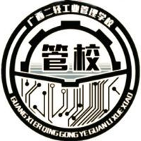 �V�����p���I(y��)����WУ 