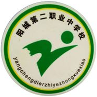 ꖳǵڶ��I(y��)�ЌW(xu��)У