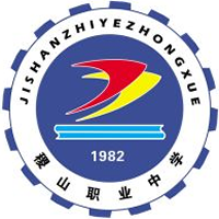 �ɽ�h�I(y��)�ЌW(xu��)