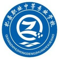 轿h�I(y��)�еȌ��I(y��)�W(xu��)У