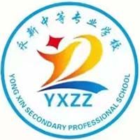 �����еȌ��I(y��)�W(xu��)У