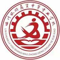 �R���������Q(m��o)�еȌ�(zhu��n)�I(y��)�W(xu��)У